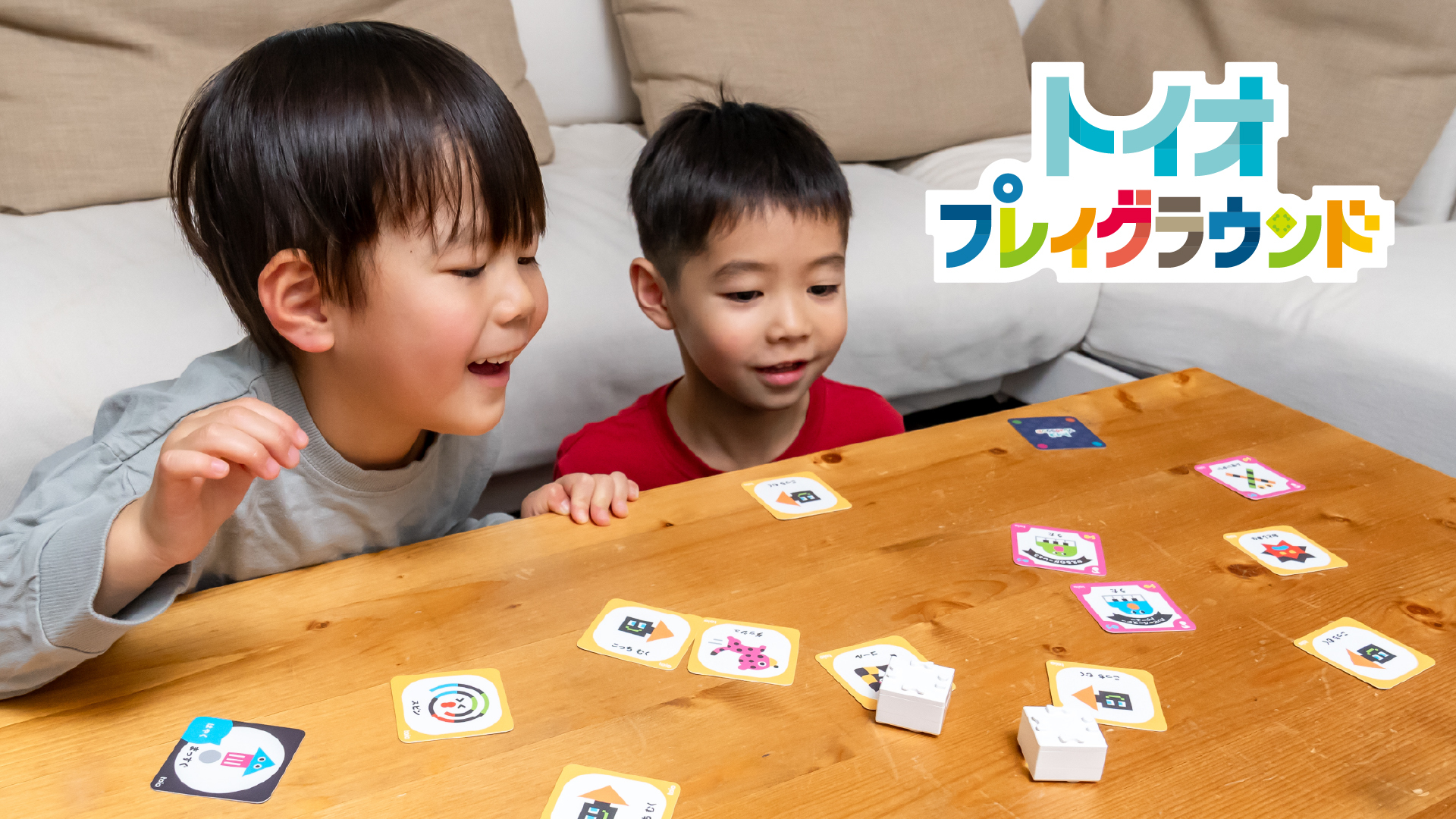 ワークショップの様子